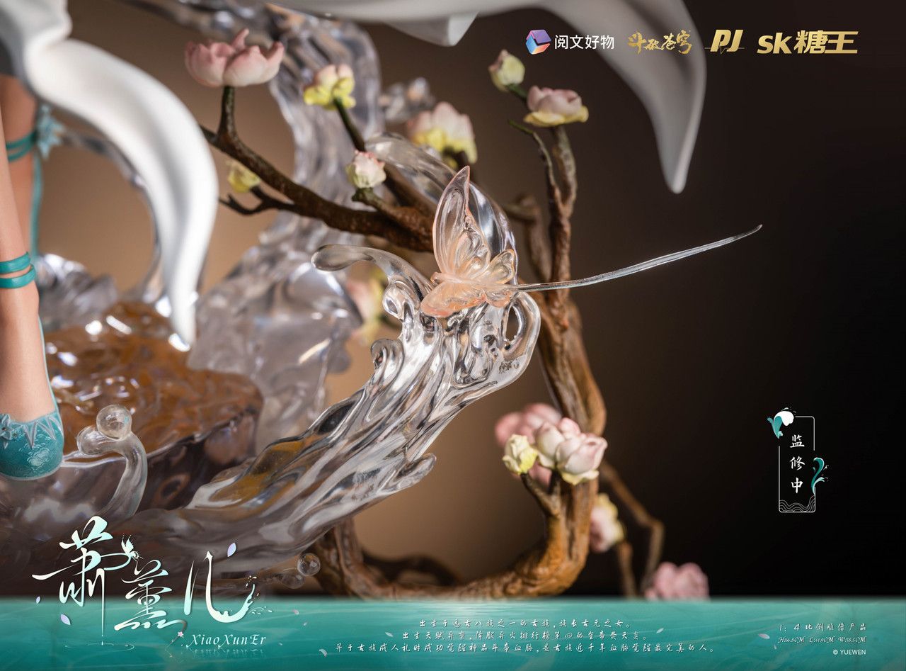  Tiêu Huân Nhi - Đấu Phá Thương Khung ( Licensed ) - PIJI Studio 