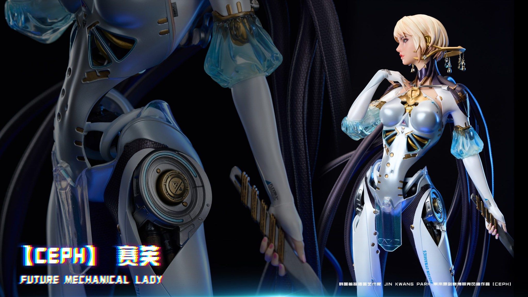  Female Sculpture (Licensed) - Yi Ci Fang Studio & Polaris Studio 
