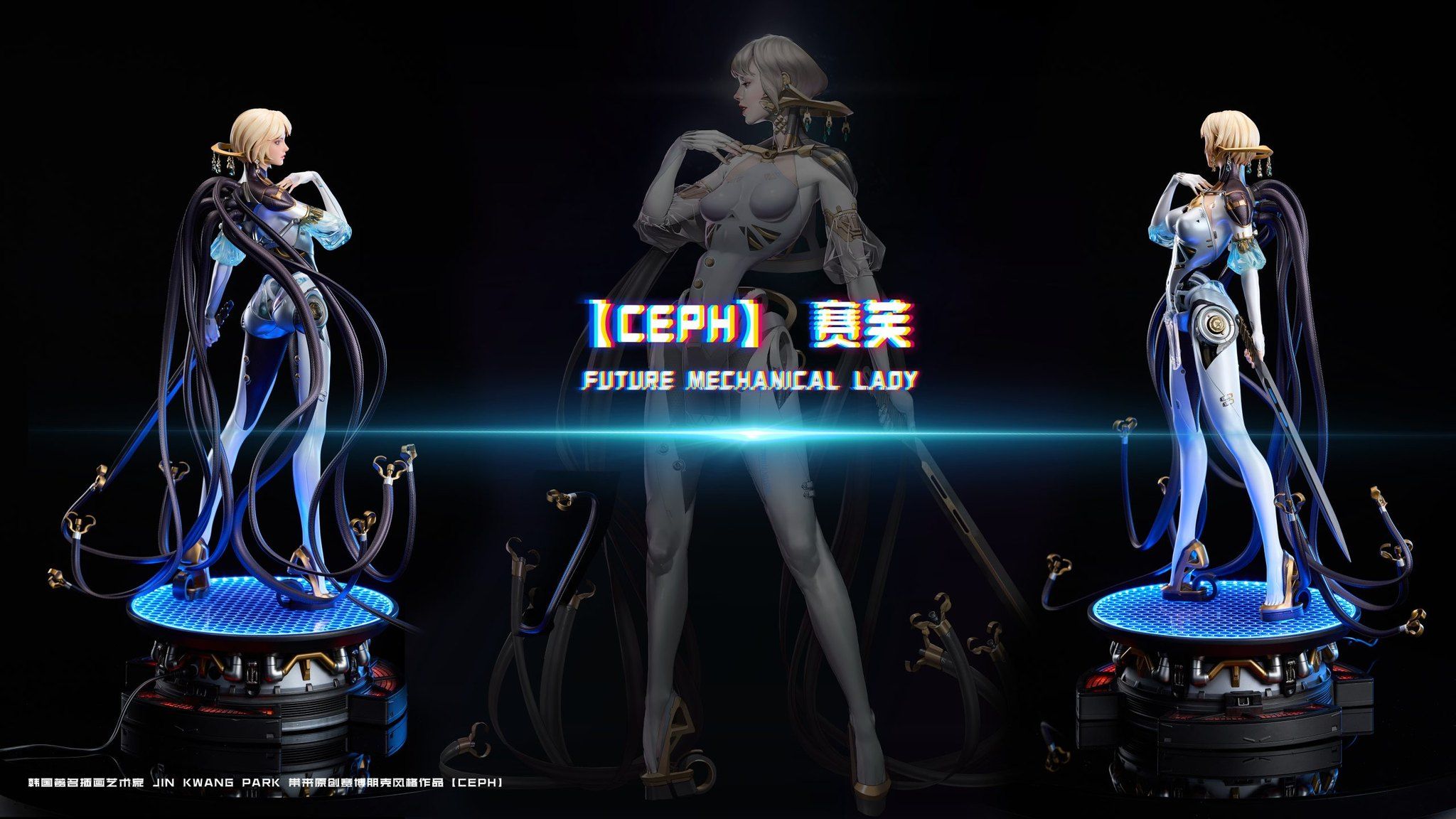  Female Sculpture (Licensed) - Yi Ci Fang Studio & Polaris Studio 