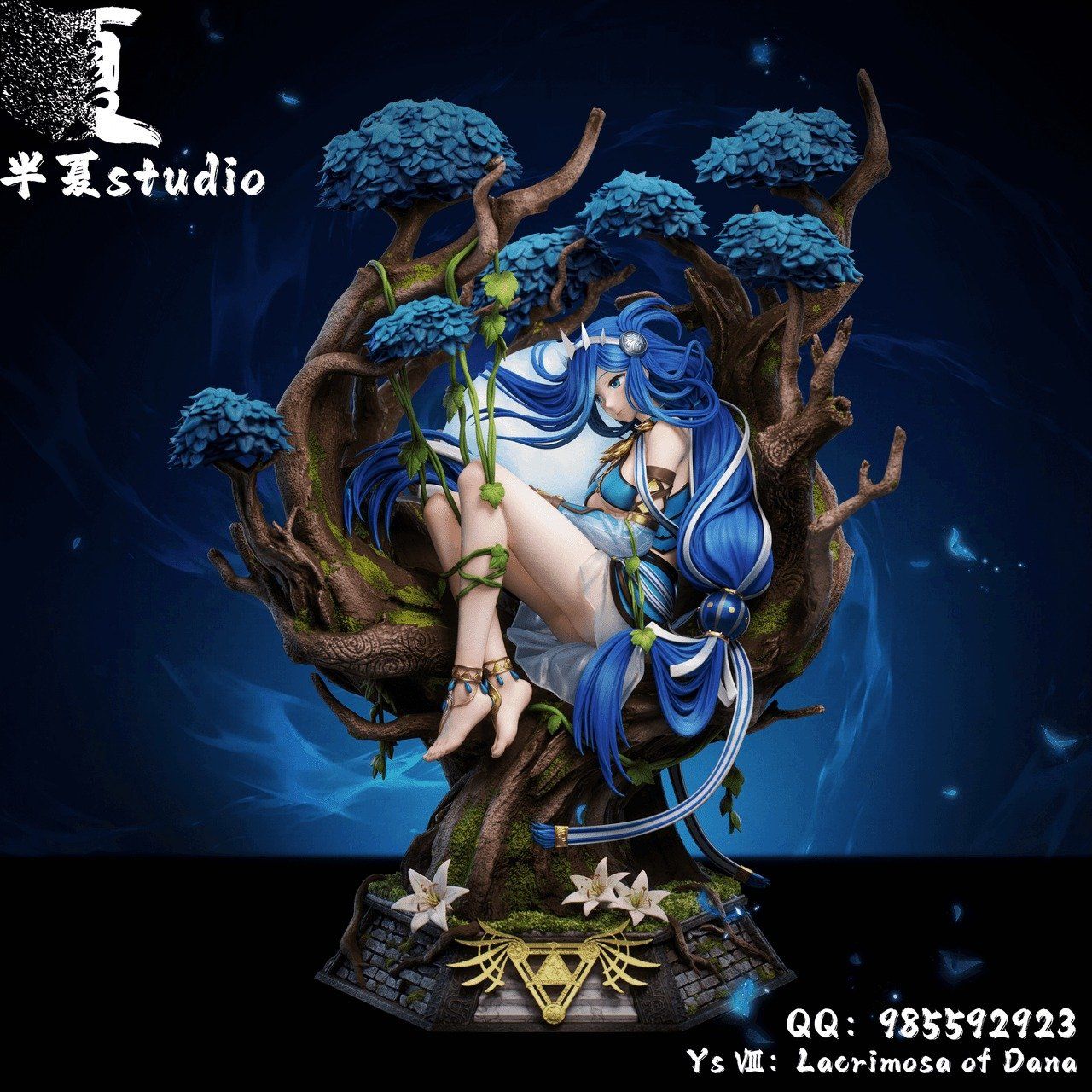  Dana Iclucia - BanXia Studio 