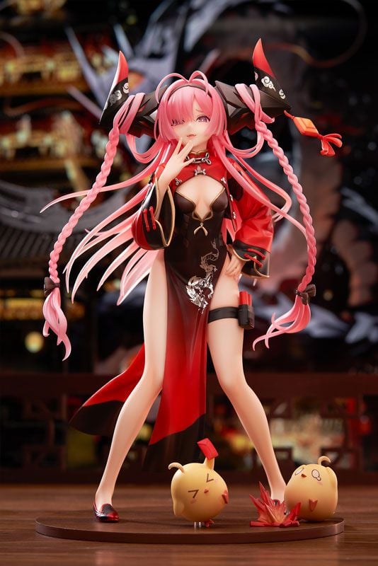  [ ORDER ] Prinz Rupprecht - Azur Lane - APEX 