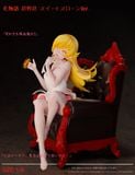  Shinobu Oshino - Monster Studio 