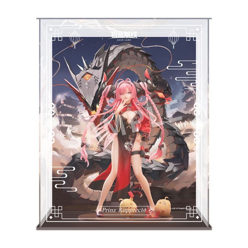  [ ORDER ] Prinz Rupprecht - Azur Lane - APEX 