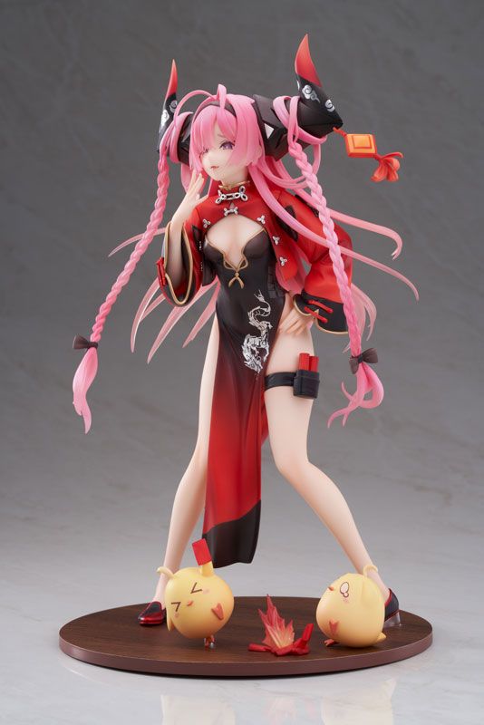  [ ORDER ] Prinz Rupprecht - Azur Lane - APEX 