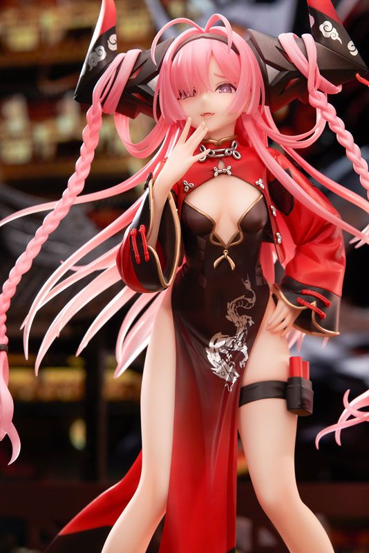  [ ORDER ] Prinz Rupprecht - Azur Lane - APEX 