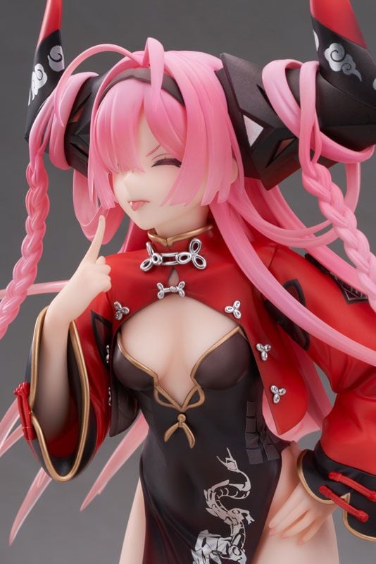  [ ORDER ] Prinz Rupprecht - Azur Lane - APEX 