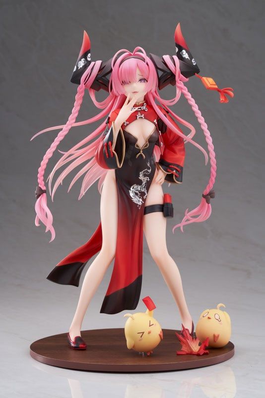  [ ORDER ] Prinz Rupprecht - Azur Lane - APEX 