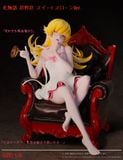  Shinobu Oshino - Monster Studio 