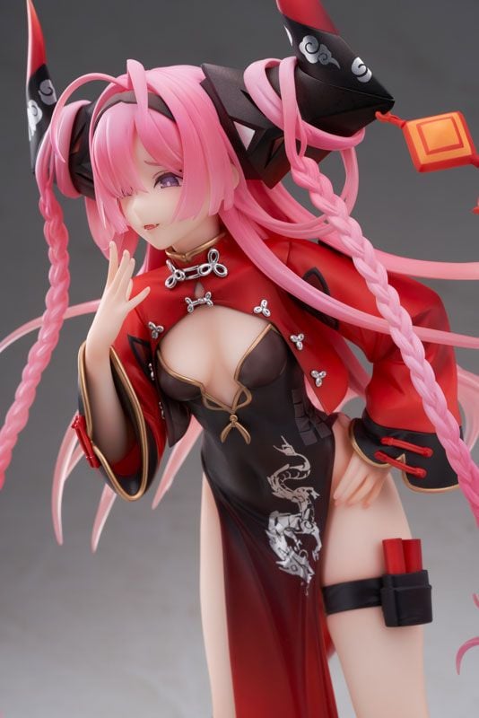  [ ORDER ] Prinz Rupprecht - Azur Lane - APEX 