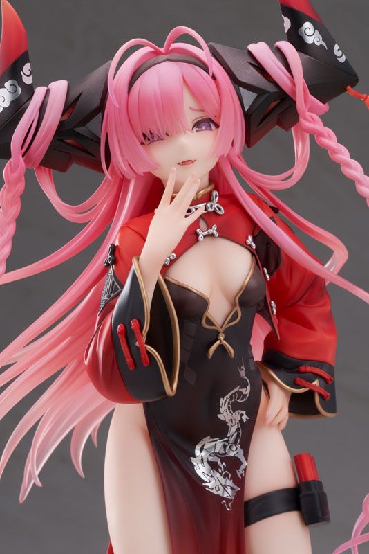  [ ORDER ] Prinz Rupprecht - Azur Lane - APEX 