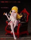  Shinobu Oshino - Monster Studio 