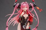  [ ORDER ] Prinz Rupprecht - Azur Lane - APEX 