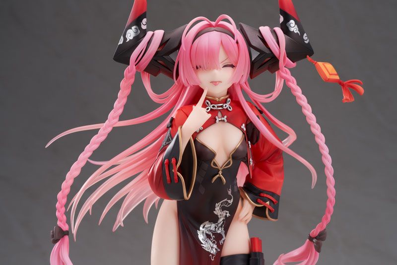  [ ORDER ] Prinz Rupprecht - Azur Lane - APEX 