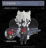  Von Lycaon Nendoroid - Zenless Zone Zero - Good Smile Company 