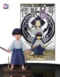  Childhood Soshiro Hoshina - Kaiju No. 8 - YQY Studio 