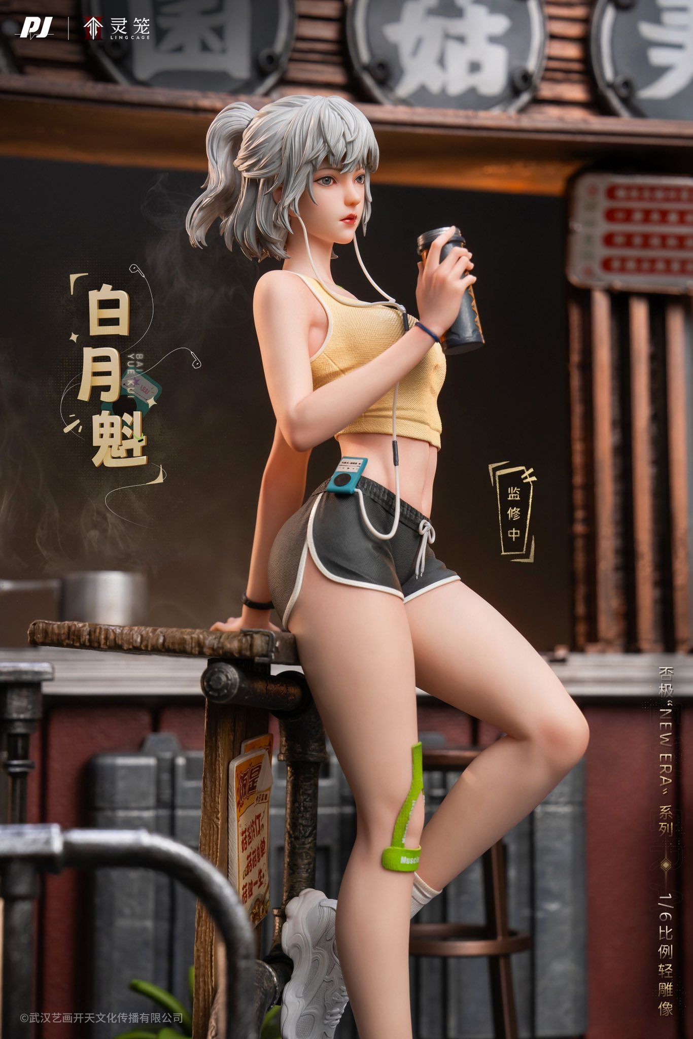  Bạch Nguyệt Khôi: New Era - Linh Lung - Piji Studio ( Licensed ) 