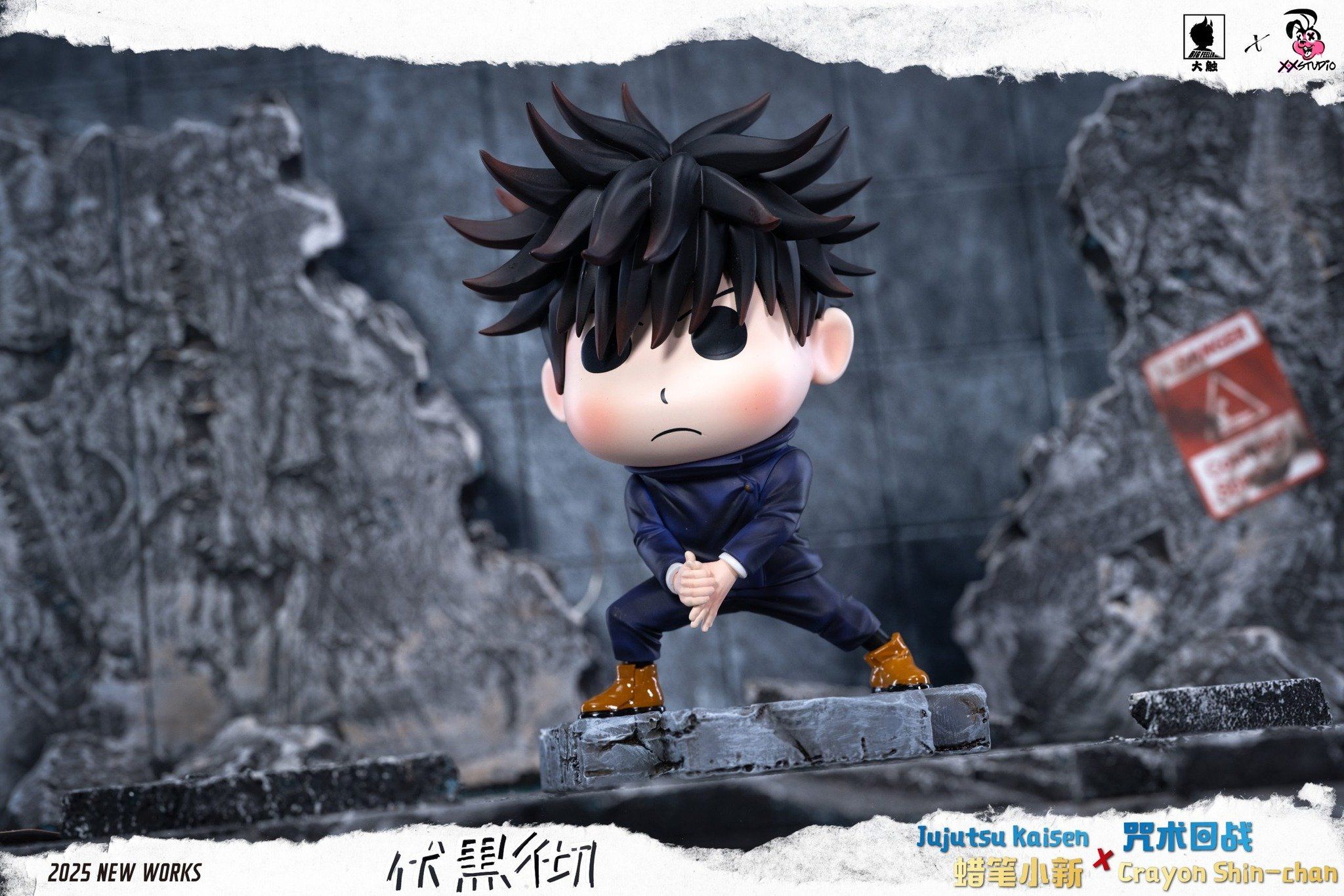  Shin cosplay Jujutsu kaisen - Big Feeler Studio 