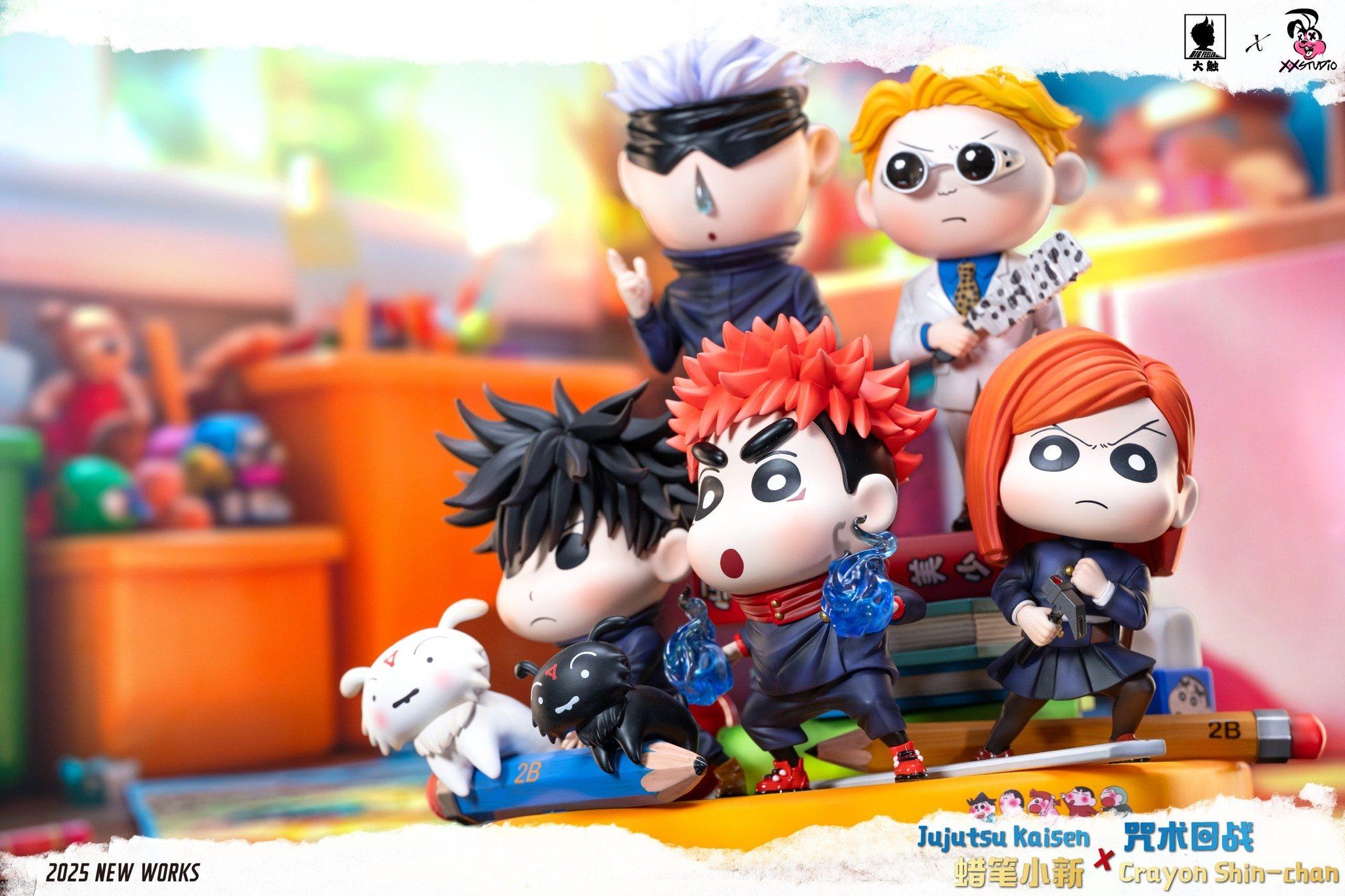  Shin cosplay Jujutsu kaisen - Big Feeler Studio 