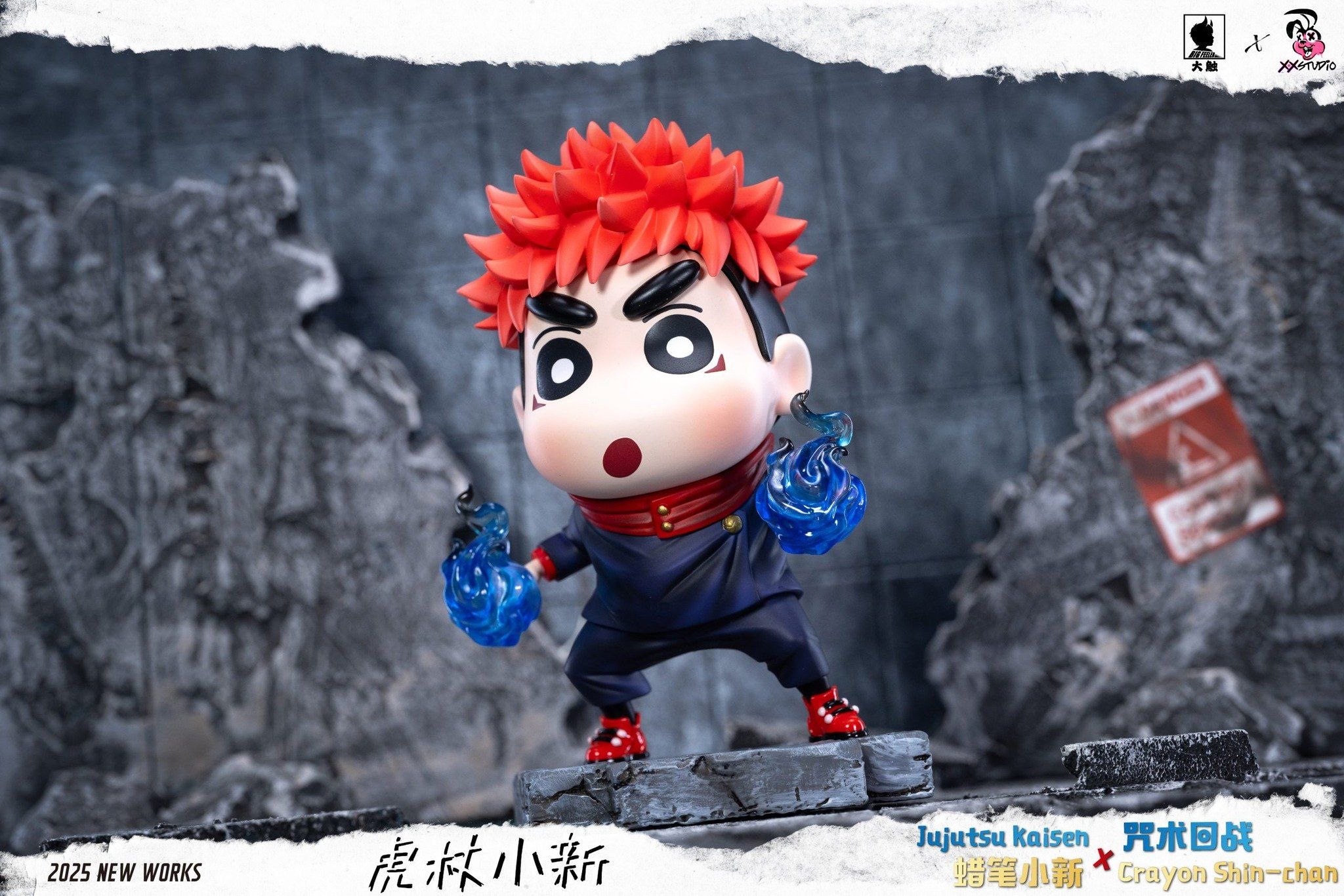 Shin cosplay Jujutsu kaisen - Big Feeler Studio 