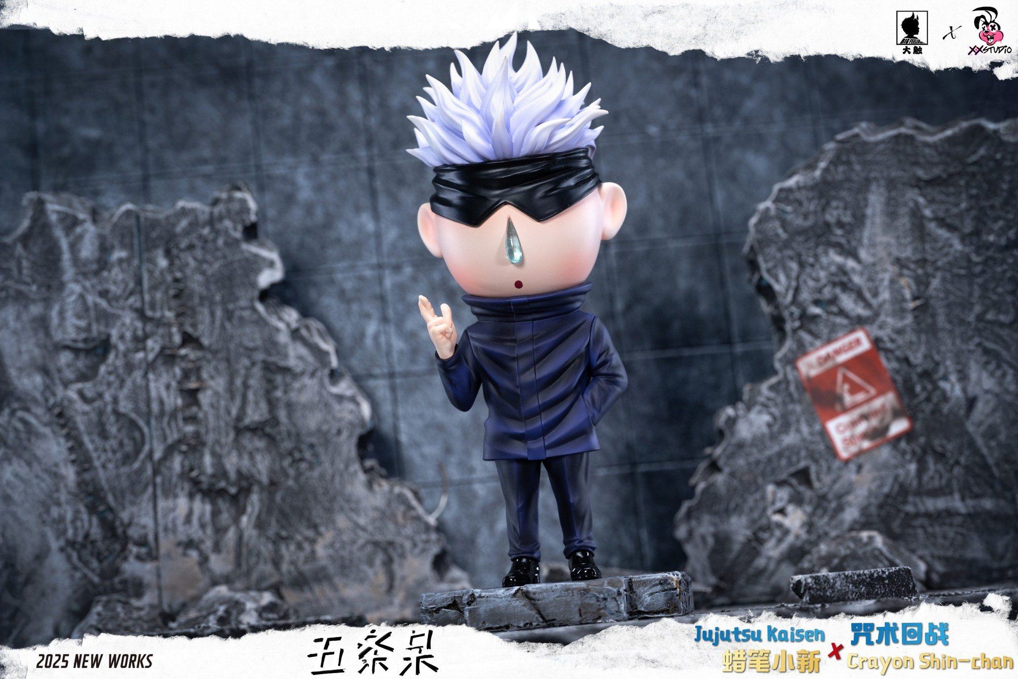  Shin cosplay Jujutsu kaisen - Big Feeler Studio 