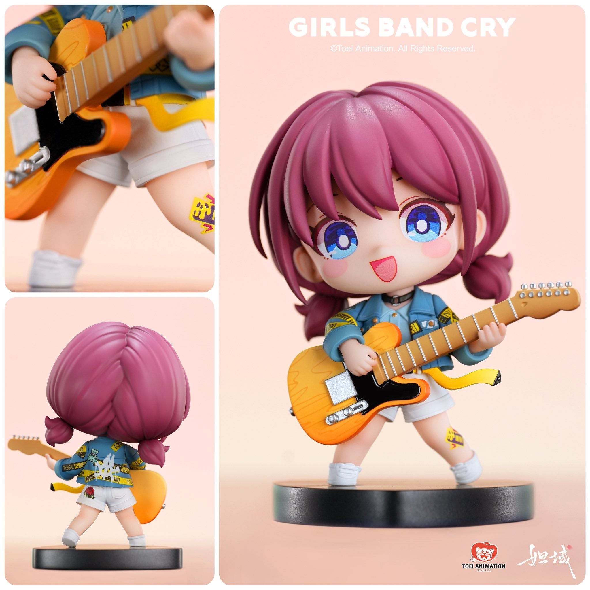  Qposket Girls Band Cry - Girls Band Cry - DayU Studio 