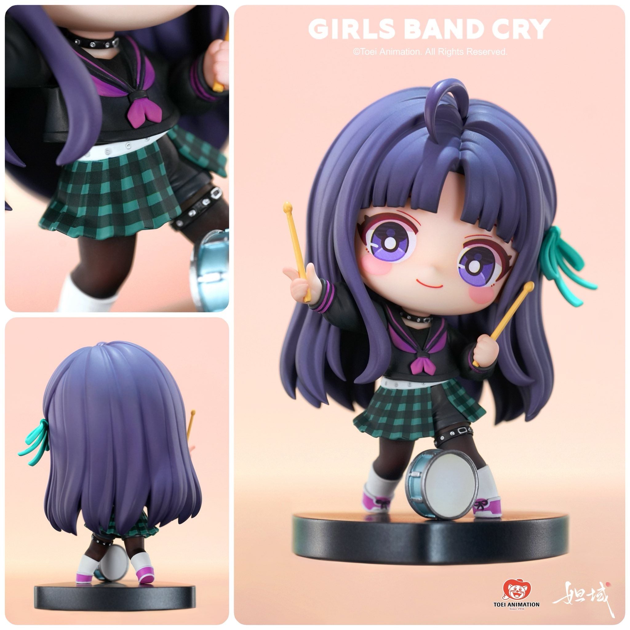  Qposket Girls Band Cry - Girls Band Cry - DayU Studio 