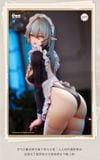  Naughty Maid Sivir - Animester 