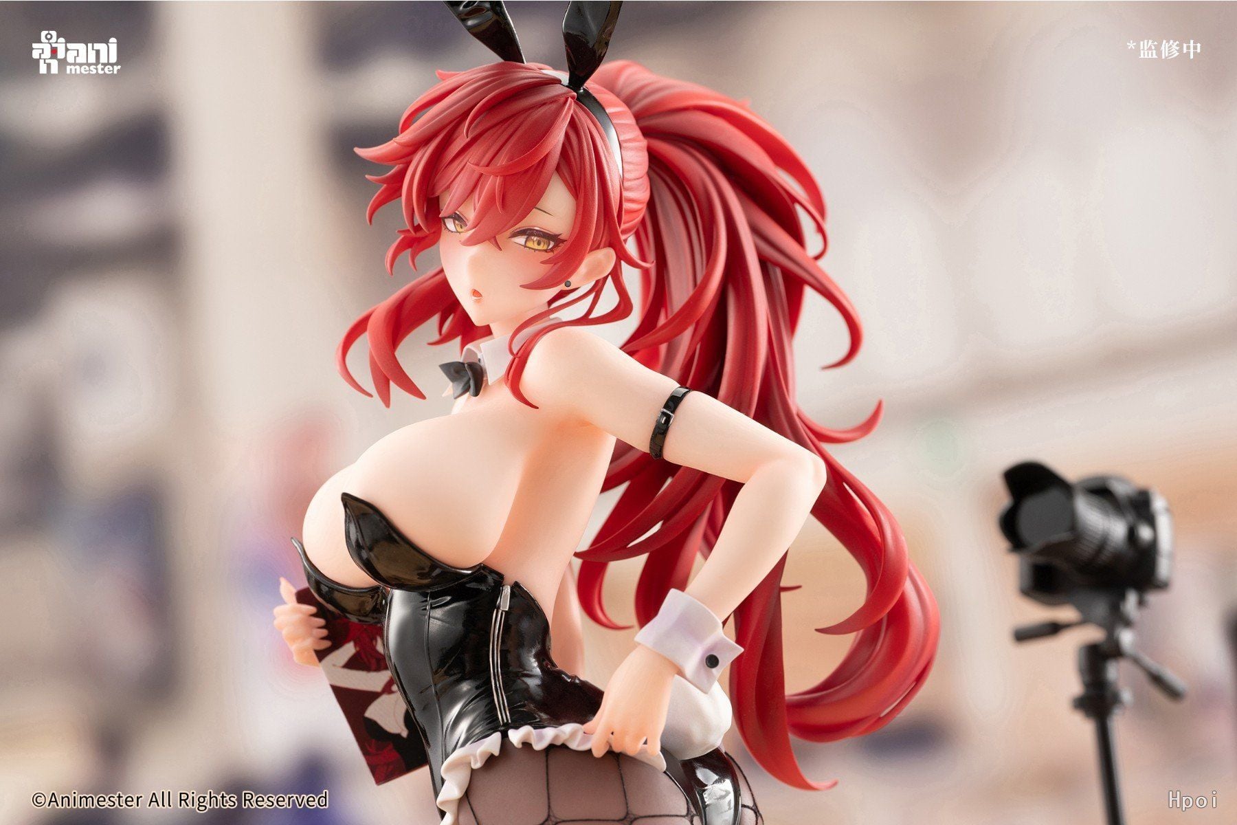  Salesgirl Bunny Aki-chan - Animester 