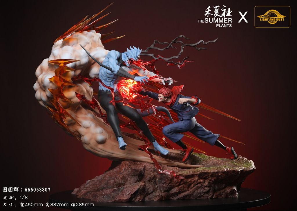  Itadori Yuji Vs Mahito - Jujutsu Kaisen - Light and Dust x The Summer planet 