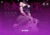  Miku Rabbit Hole - Fei Sheng Studio 