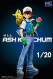  Ash Ketchum - Pokemon - MG Studio 
