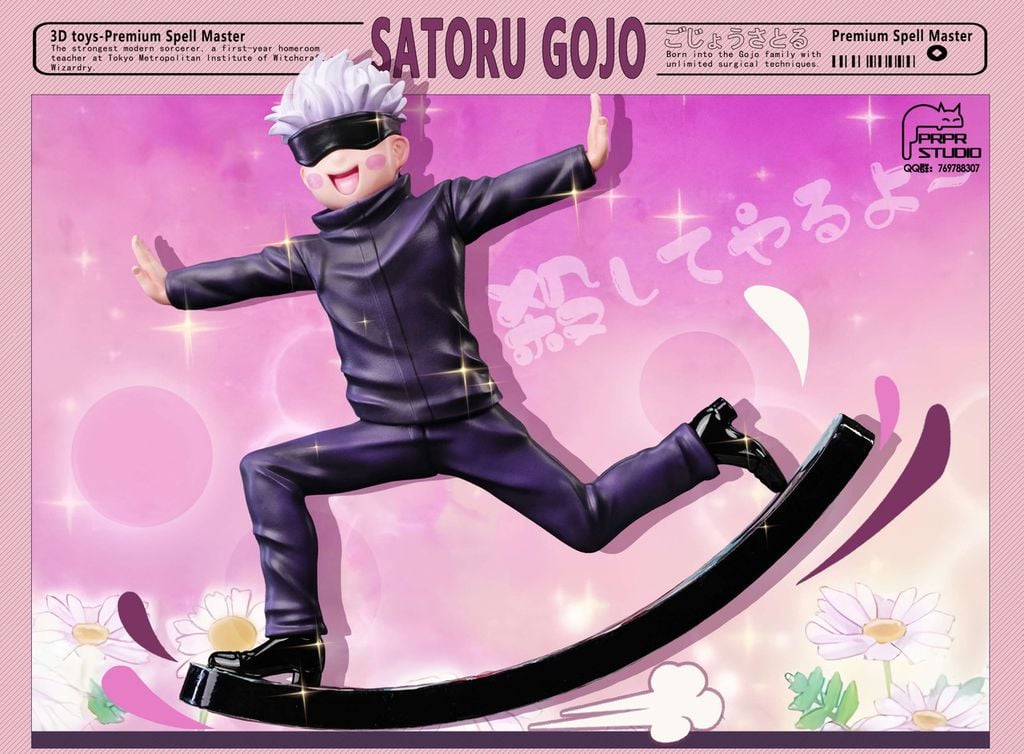  Gojo Satoru - Jujutsu Kaisen - PRPR Studio 