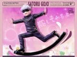  Gojo Satoru - Jujutsu Kaisen - PRPR Studio 