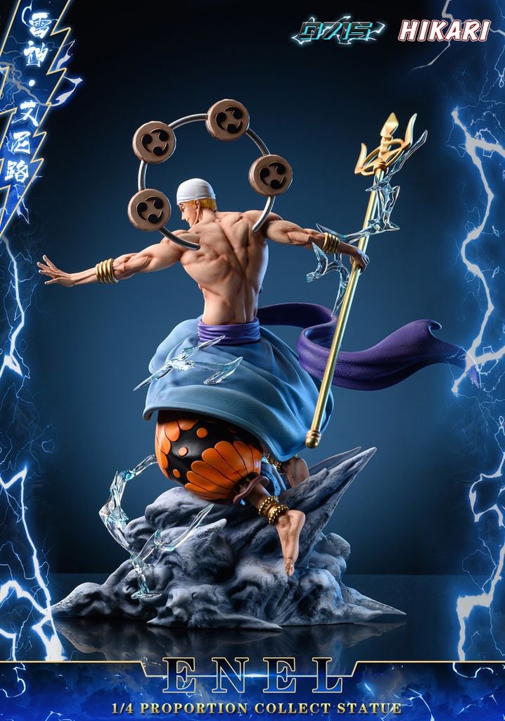  Enel - One Piece - 0715 Studio 