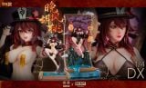  Hutao - Genshin Impact R18 - SeSe & Mint Studio 