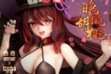  Hutao - Genshin Impact R18 - SeSe & Mint Studio 