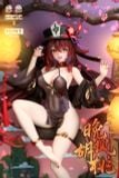  Hutao - Genshin Impact R18 - SeSe & Mint Studio 