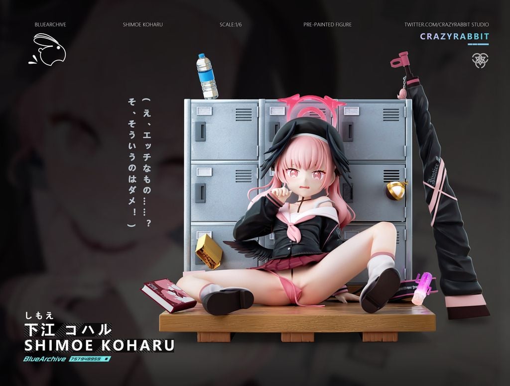  Shimoe Koharu - Blue Archive R18 - CrazyRabbit Studio 