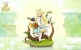  Suzuran - Arknights R18 - YY Studio 