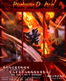  Ace - One Piece - Monkey D Studio 