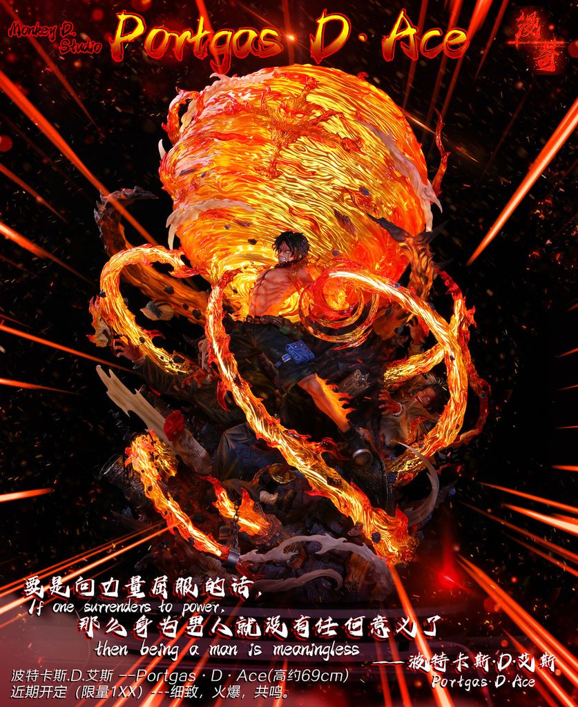  Ace - One Piece - Monkey D Studio 