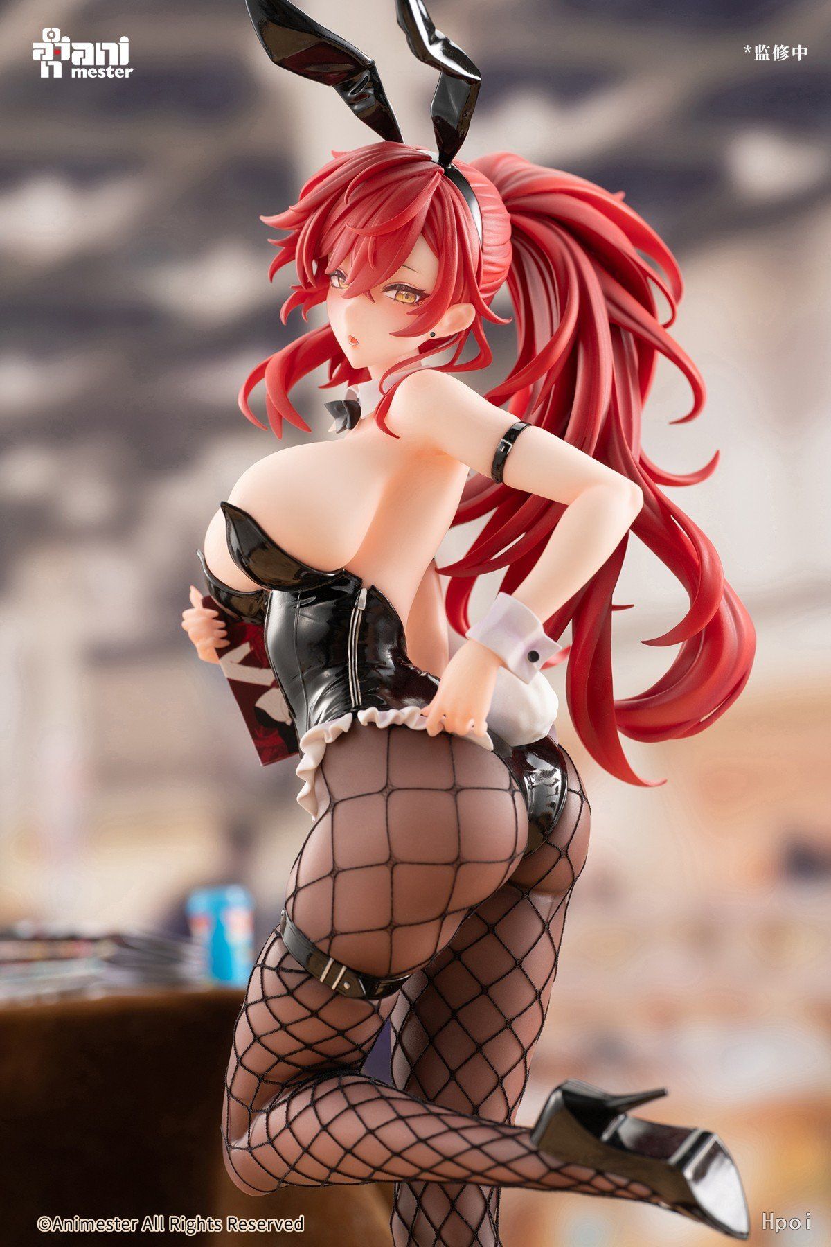  Salesgirl Bunny Aki-chan - Animester 