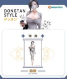  Dongtan - EnsouToys Studio 