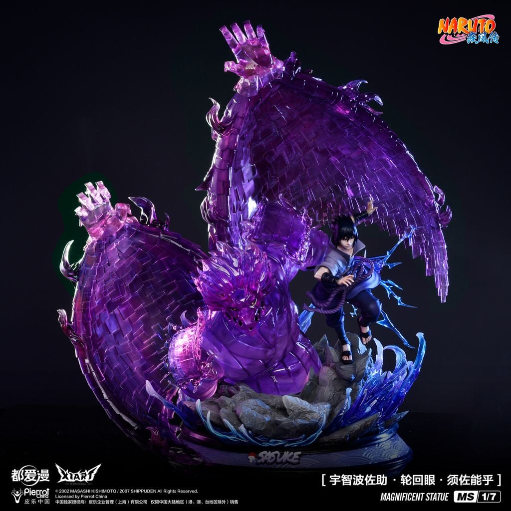  Uchiha Sasuke - Naruto ( Licensed ) 