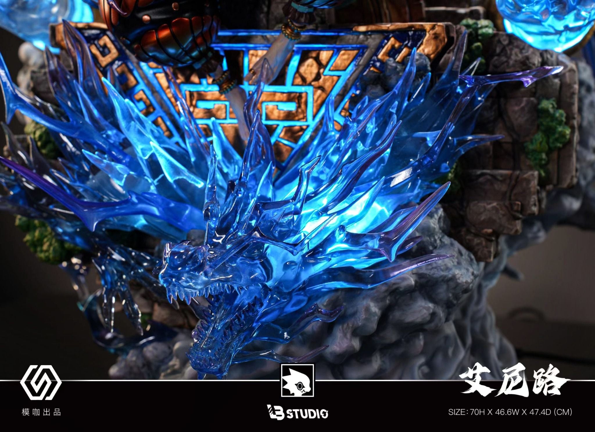  Enel - One Piece - LB Studio 