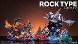  Rock Type - Pokemon - PcHouse Studio 