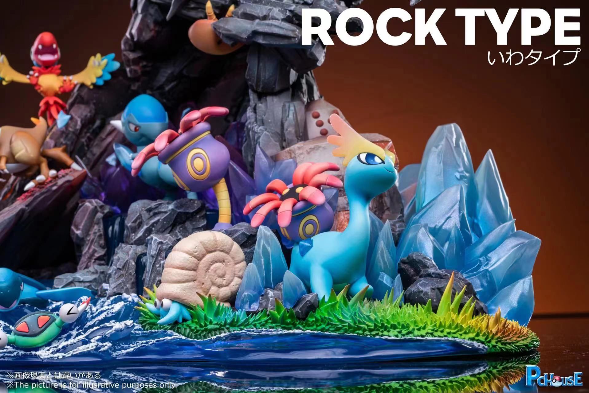  Rock Type - Pokemon - PcHouse Studio 