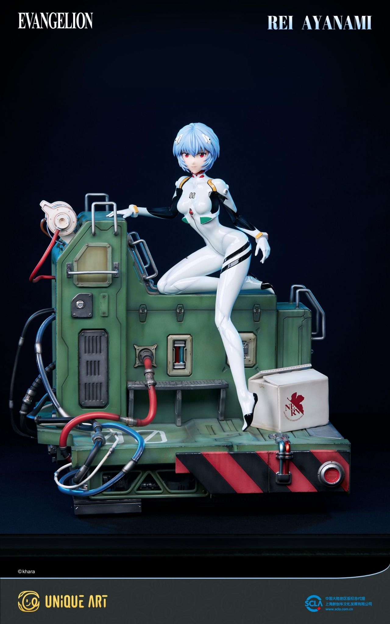  Rei Ayanami - Evangelion Rebuild ( licensed ) - Unique Art Studio 