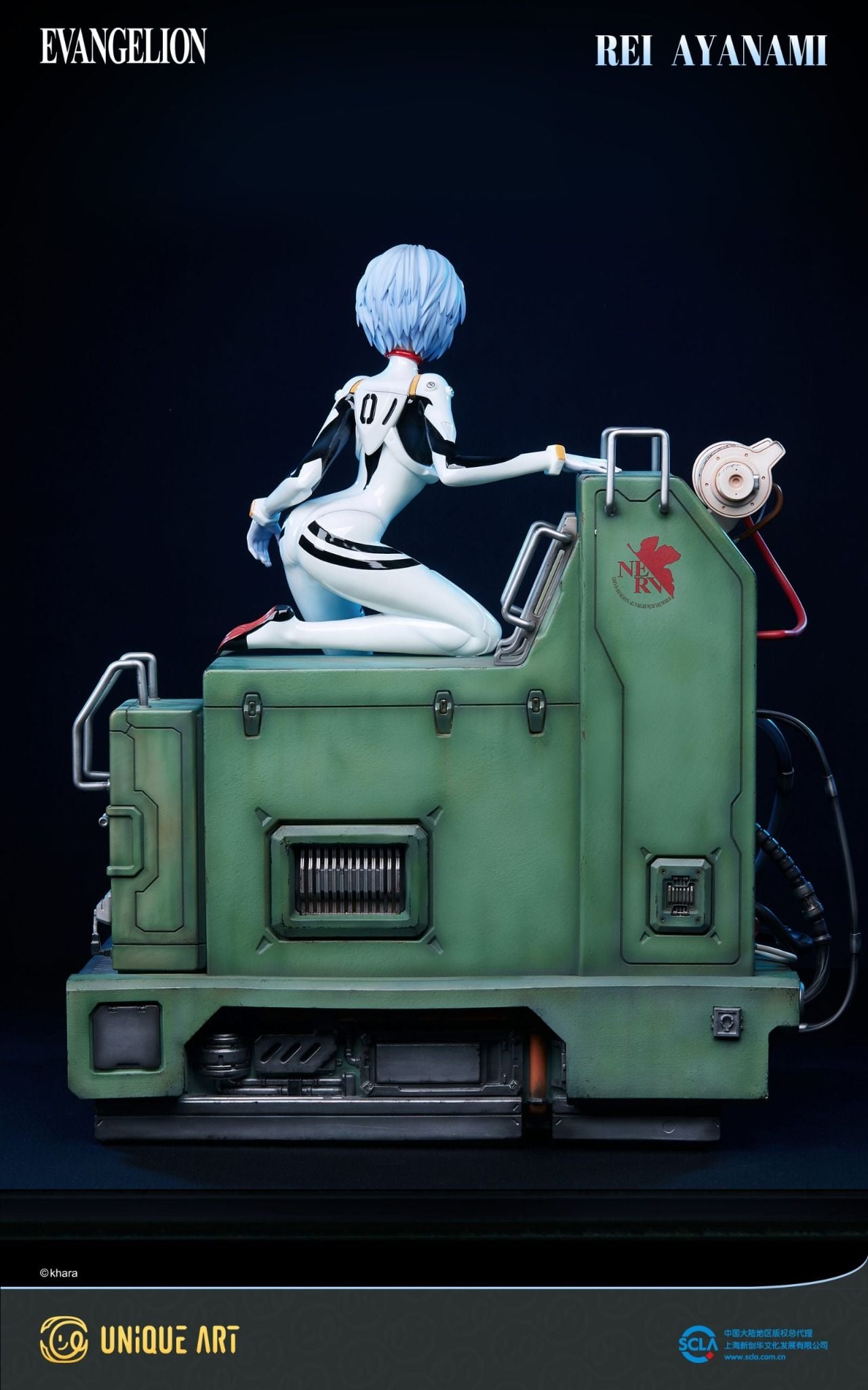  Rei Ayanami - Evangelion Rebuild ( licensed ) - Unique Art Studio 