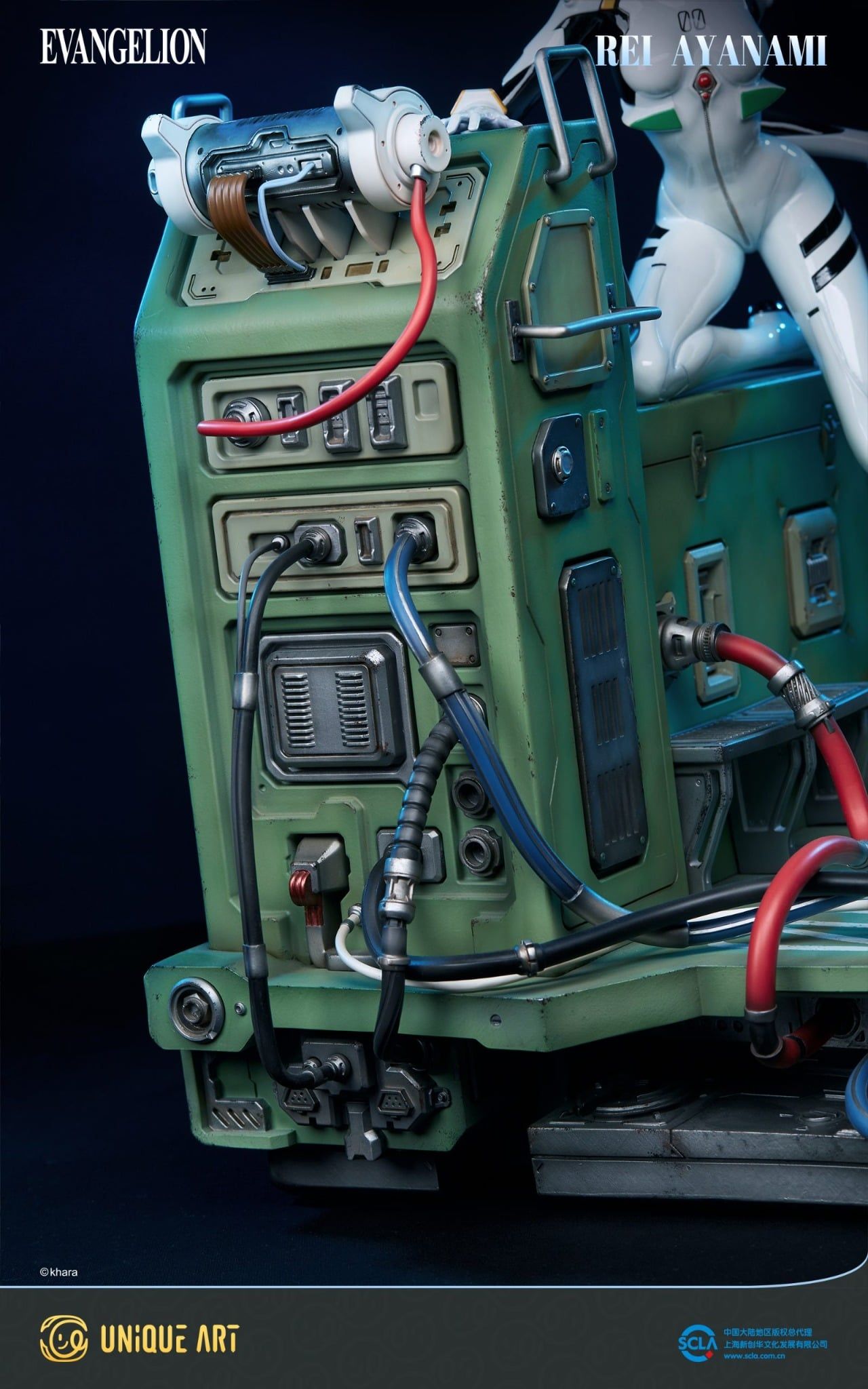  Rei Ayanami - Evangelion Rebuild ( licensed ) - Unique Art Studio 